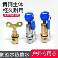 All Copper with Faucet, Locking Valve, Equipped with Key, Faucet, Valve, Faucet, Prevention, Outdoor