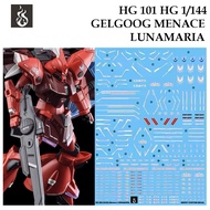 WATER DECAL [GHOST] HG 101 1/144 GELGOOG MENACE [LUNAMARIA] GUNDAM SLIDE HG101