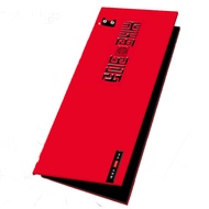 [Gift Voucher] Hairy Crab Pick-up Card Crab Card Fresh Crab Pick-up Voucher Mid-Autumn Festival Grou