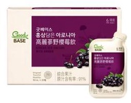 ( COSTCO 好市多 代購 ) CKJ 正官庄高麗蔘野櫻莓飲 50毫升 X 30包