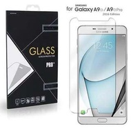Samsung Galaxy A9 Pro 透明鋼化防爆玻璃 保護貼 9H Hardness HD Clear tempered glass screen protector (包除塵淸㓗套裝）
