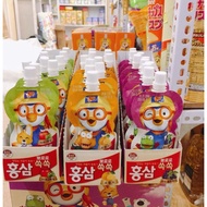 1 Box Of 40 Packs. Korean Poro Children'S Red Ginseng Drink