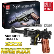 Mould King 14011 Type Mauser C96 Blocks Shooting Toy 368 PCS Bricks MOULD KING Brand Block