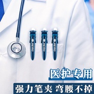 Blue Black Gel Pen Ink Blue Medical Prescription Pen Ink Blue Nurse Press Signature Pen Student Medi