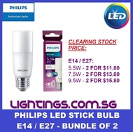 Bundle of 2 - ✨Philips Light LED Stick Bulb E27 / E14✨