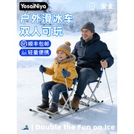 Ice Car Outdoor Skating Car Seat Type Children's Dedicated Ice Skating Car Folding Skating Plough Cl