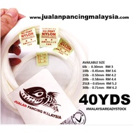 Dupont USA Nylon Monofilament Line 40Yds