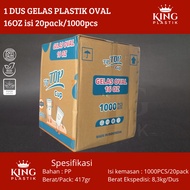 1 Box of 16oz Oval Plastic Cups, 20 Packs 50pcs/s Oval Glass/s U Cup/s Trendy Glass/s