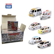 Tomica Kuji New Year Putih Set 6pcs