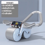 ล้อบริหารหน้าท้อง ล้อลูกกลิ้ง roller wheel ลูกกลิ้งฟิตเนส 2 ล้อ ลูกกลิ้งออกกำลังกาย รีบาวด์อัตโนมัติ