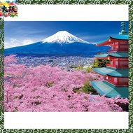 EPOCH 300-Piece Jigsaw Puzzle Japanese Scenery: Spring Breeze, Mount Fuji and Five-Story Pagoda - Ya