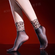 Leopard Print Lace Trim Aurora Socks 3D Ultra-Thin Feet Nude Socks Oily Silky Toes Transparent Breat