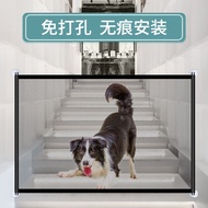Pet Fence for Home Use No Drilling Required Anti-Cat Gate Isolation Net Stairway Entrance Dog and Ca