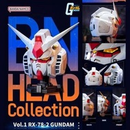 【新貨預訂】 [BN HEAD COLLECTION] RX-78-2 元祖高達 發光擺設 BN HEAD COLLECTION VOL.1 RX-78-2 GUNDAM 機動戰士 Mobile Su