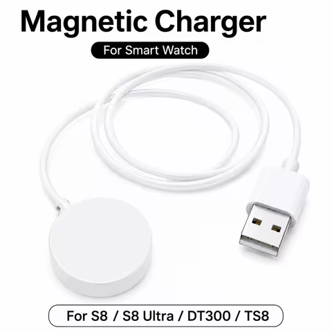 USB Magnetic Charging Cable For Smart Watch Replacement Charger For S8 / S8 Ultra / DT300 / TS8 / X8