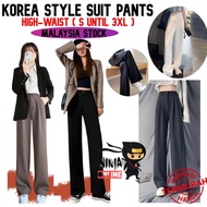 Seluar sut gaya Korea pinggang tinggi pinggang anjal seluar lurus kaki wanita Seluar kasual Korean s