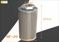 ไส้กรองนำมันไฮดรอลิค ขนาดใหญ่ กรองไฮดรอลิคขาดูด _รุ่น_MF Hydraulic Suction Filter (100 mesh) MF-20MF