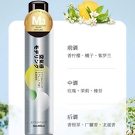 Hair Mousse hair curl  400ml hair saloon product curl cream hair