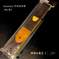 Laoji Music Guitar ∣ aNueNue Felt Wide Bird Strap Coffee/Yellow Electric Accessories