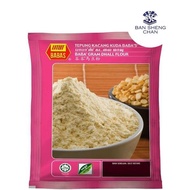 Baba's Tepung Kacang Kuda 500g / Baba's Gram Dhall Flour