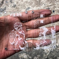 Transparent Clear Acrylic Panel B80 Jutsu Kaisen Motif