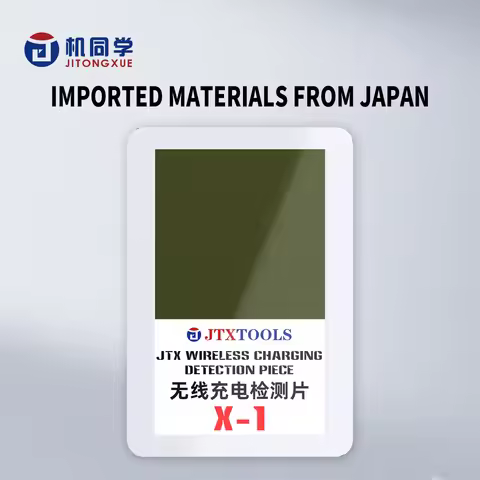 JTX Wireless Charging Detection Piece X-1 Reusable Self-Repairing Essential for Computers Mobile Pho
