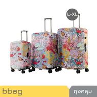 bbag shop : CAGGIONI ผ้าคลุมกระเป๋าเดินทาง ขนาดXL (สำหรับกระเป๋าเดินทาง 28" - 30")