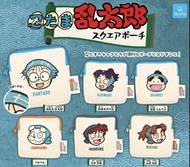 忍者亂太郎方形收納袋 扭蛋
