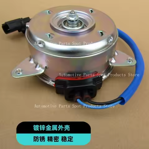 Suitable for Odyssey RB3 2009 2010 2011 2012 2013 Engine Cooling Fan Motor Radiator Fan