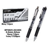 BP4825 AH-805 Aihao Gel Ink Pen