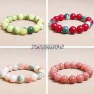 Bodhi Root Bracelet Peach Blossom Drunk High Polishing Play Rosary Beads Bodhi Bracelet Buddha Beads