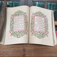 Barang Antik Kitab Stambul Al Quran 30 Juzz Super Besar Jumbo Tulisan
