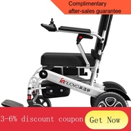YQ52 Yinluohua Electric Wheelchair Intelligent Automatic Foldable Aluminum Alloy Lithium Battery Elderly Scooter Disable