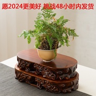 ST/💚Dug Solid Wood Base Buddha Statue KIRIN Jade Domestic Ornaments Wooden Flower Stand Rare Stone Crafts Tray 8MH0