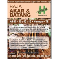 Baja Batang Dan Akar Hanani Agro Farm Baja Akar Sawit Pisang Kelapa buah