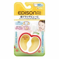 Edison Mama 嬰兒專用蘋果牙膠 牙刷