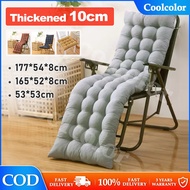 Chair Pillow Cushion Soft Foldable Pearl Cotton Office Chair Cushion Foam Seat for Sofa Wood 4Season