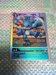 Digimon Card Game 數碼暴龍卡 V仔獸 SR閃卡 （ST8-04）