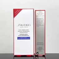 Shiseido資生堂悅薇小針管眼霜2件套