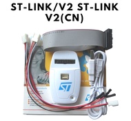 ST-LINK/V2 ST-LINK V2(CN) ST LINK STLINK Emulator Download Manager STM8 STM32