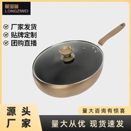 stainless steel pot stainless steel wok periuk stainless steel Rasa Naga Gaya Korea Kuali Tidak Mele