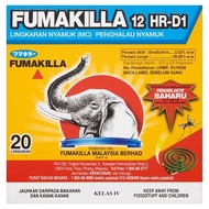 FUMAKILLA MOSQUITO COIL series