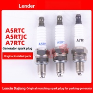 Long Xin Dajiang Portable Generator 24V Car Universal Spark Plug Burner A7RTC/A5RTC