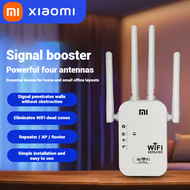 xiaomi Tech 300Mbps Wireless WiFi Network Repeater Wifi Signal Wi-Fi Repeater Amplifier Small Gimmic