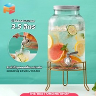 F2c Juice Dispenser 3.5/5.5 Liters Jar With Tap Glass For Dispensing Syrup Drinks