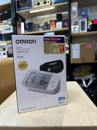 (全新現貨）歐姆龍OMRON - JPN710T 藍牙手臂式血壓計