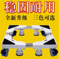 S/🌹Lunar Exploration Suitable for Panasonic Washing Machine Base Pad Bracket Roller Impeller Automatic Universal Wheel M