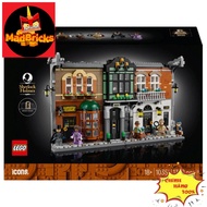 Baker Street Building Toy - Sherlock Holmes LEGO ICONS 10351