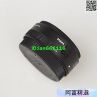 Sigma適馬TELE CONVERTER 1.4X TC-1401增距鏡1.4倍 二手