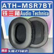 Earphone Sponge Cover Suitable for Audio Technica Audio-MSR7BT Earmuffs Earphone Sponge Cover Replac